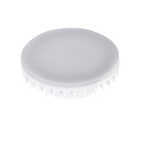 KANLUX - ESG LED 9W GX53-NW Lampa z diodami LED - 22423