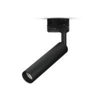 V-TAC - VT-420 20W Lampa LED na szynoprzewód  / Chip SAMSUNG / Barwa:5000K / 5 Lat gwarancji / Obudowa: Czarna - 367