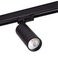 KANLUX - Projektor na szynoprzewód    ATL2 GU10-B - 33139