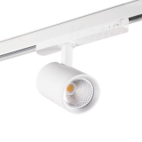 KANLUX - Projektor na szynoprzewód  ATL1 18W-940-S6-W - 33132