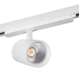 KANLUX - Projektor na szynoprzewód  ATL1 30W-940-S6-W - 33136