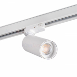 KANLUX - Projektor na szynoprzewód ATL2 GU10-W - 33138