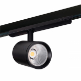 KANLUX - Projektor na szynoprzewód ATL1 30W-930-S6-B - 33135