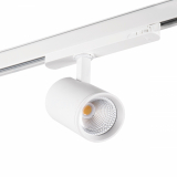 KANLUX - Projektor na szynoprzewód  ATL1 18W-930-S6-W - 33130