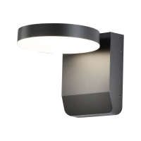 V-TAC - 17W Lampa ścienna LED / Barwa:3000K / Obudowa: Czarna / Okrągła - 2952